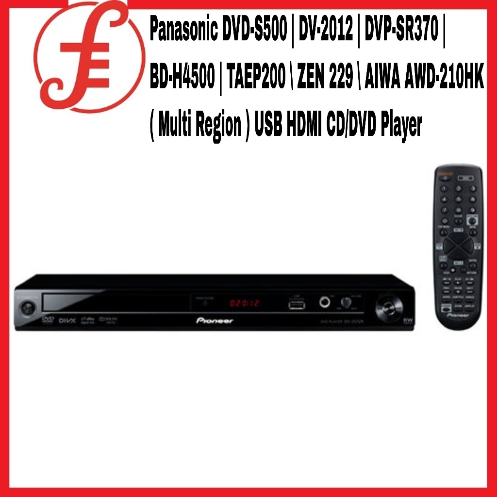 Philips TAEP200 \ Lonpoo LP- 099 \ ZE…