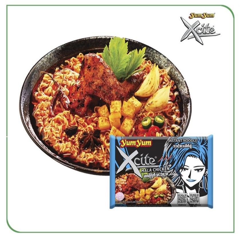 Yum Yum Xcite Instant Noodle Tom Yum Mala Shrimp Chicken Flavour