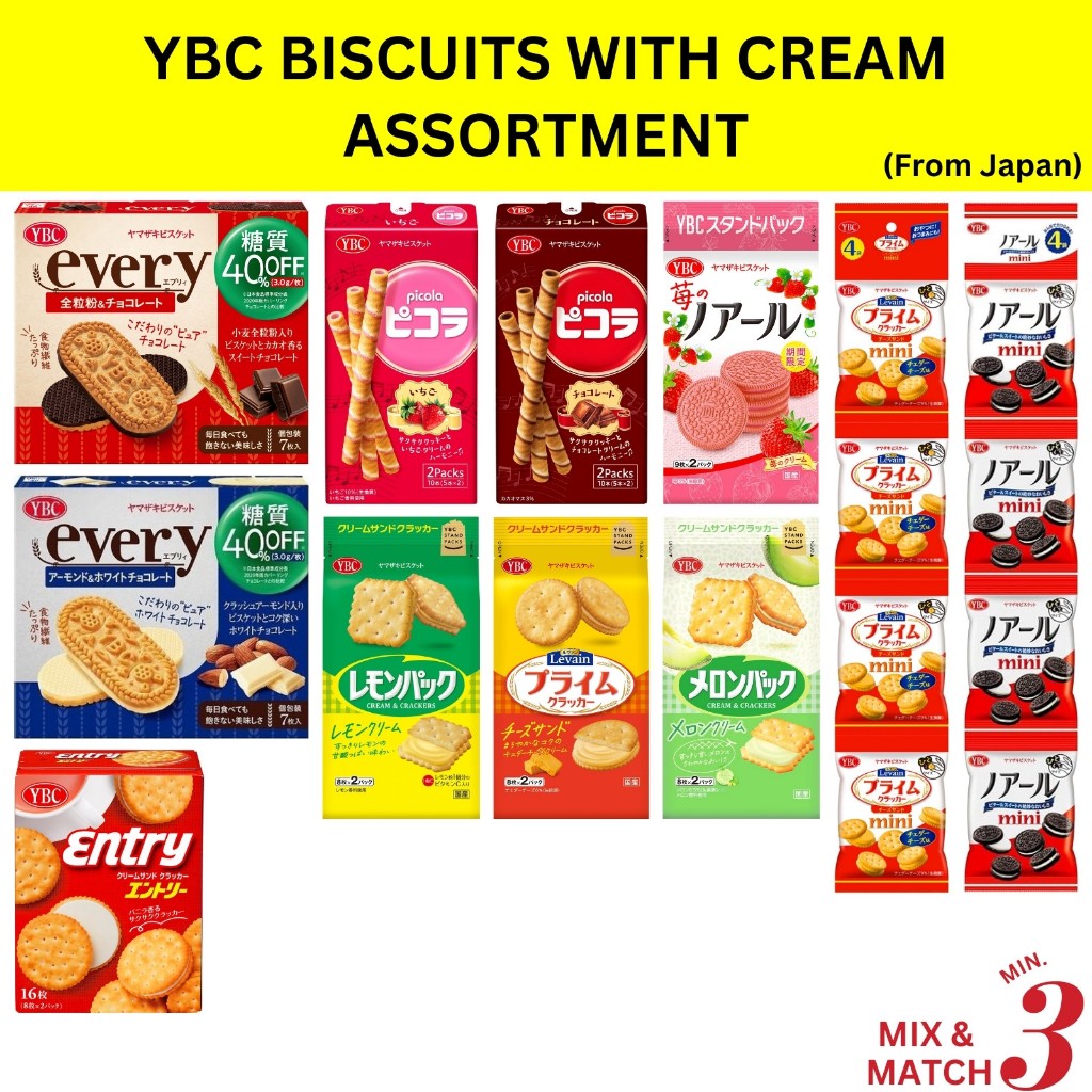 YBC Biscuits with Cream Assortment | Shopee Singapore