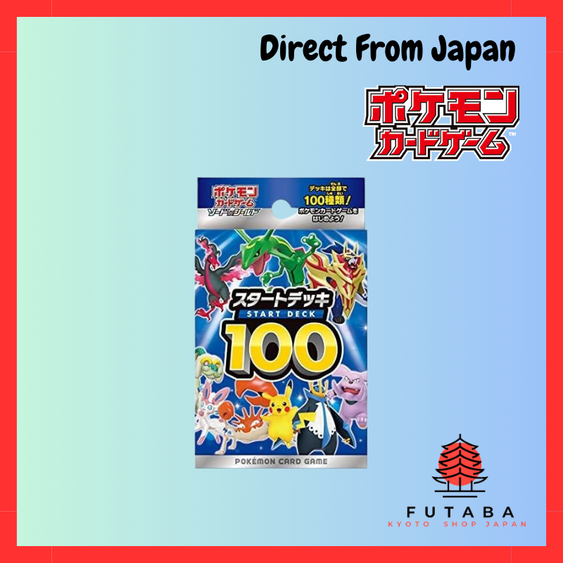 Pokemon Card Game Sword & Shield Start Deck 100 [Direct from Japan