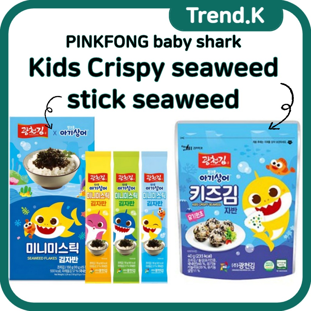 kwangcheonkim-pinkfong-baby-shark-kids-crispy-seaweed-mini-stick-kids