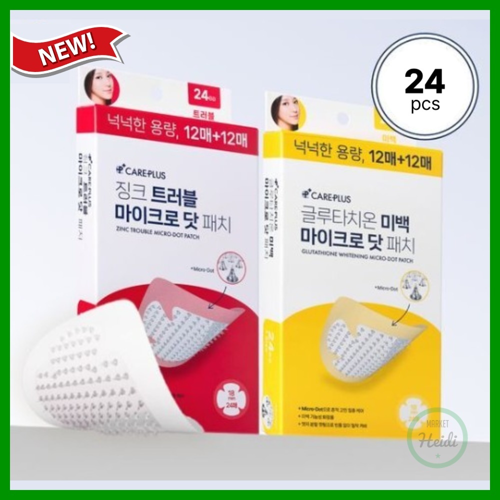 can i drink glutathione at night  Acne-fighting innovation is here! introducing the olive young careplus  micro-needle acne patch  a