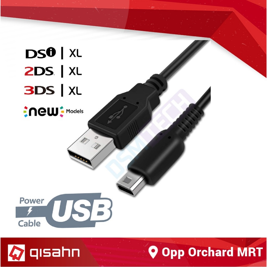 USB Charging Cable for Nintendo 3DS, 2DS, 3DS XL (Nintendo 2DS ...