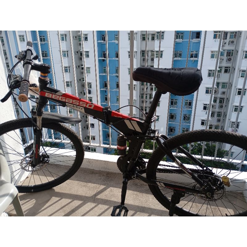 Begasso soldier mountain bike hotsell