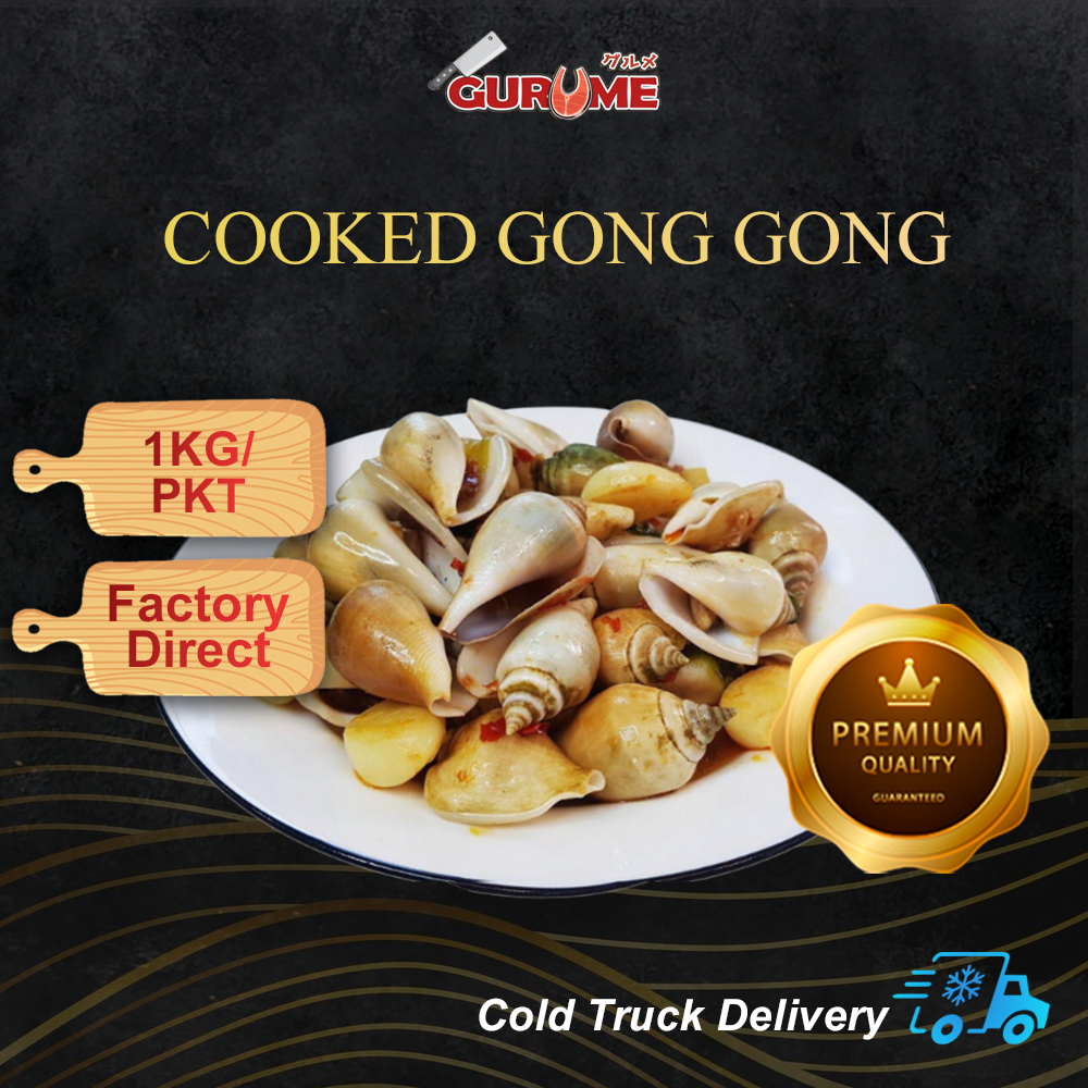 [GURUMESG] Frozen Cooked Gong Gong (1kg+-) | 贡贡 | Shopee Singapore
