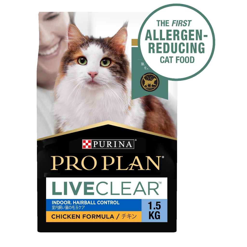 Purina Pro Plan LiveClear Sterilised Cat Food Adult 1 Years