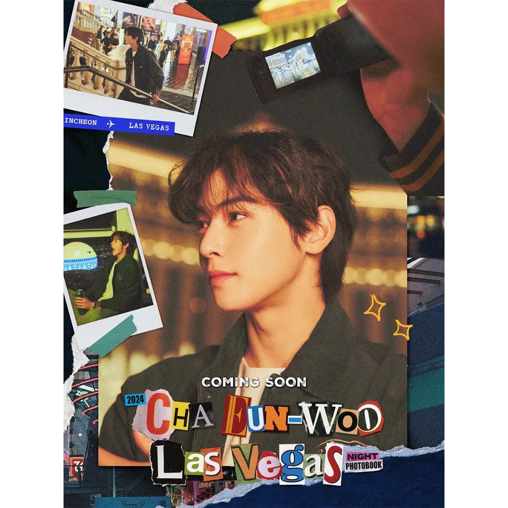 チャ・ウヌ 2024 PHOTO BOOK LAS VEGAS ［DAY］ 【公式通販】