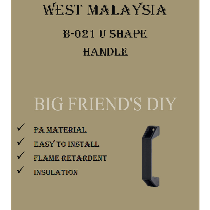 Accessories B-021 Nylon Handle Locker Handle Black handle Switchboard ...