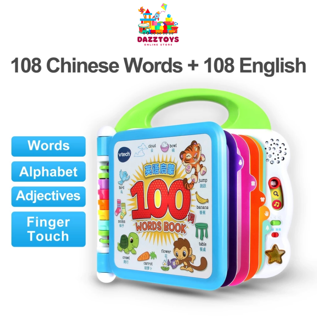 DAZZTOYS VTech English Chinese Learning Friends 100 Words Book