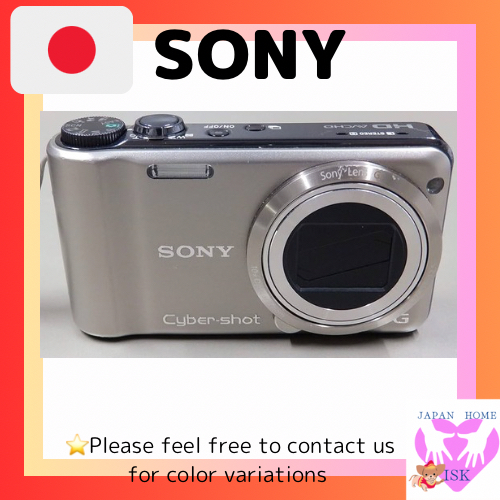 Sony Sony Digital Camera Cybershot HX5V Gold DSC-HX5V/N direct