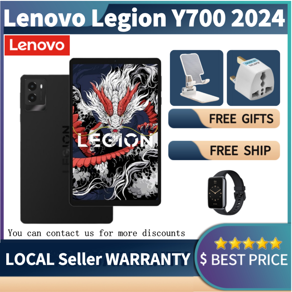 【2025】Lenovo legion Y700 2025 &2023 8.8 inches Snapdragon 8+Gen 1 local