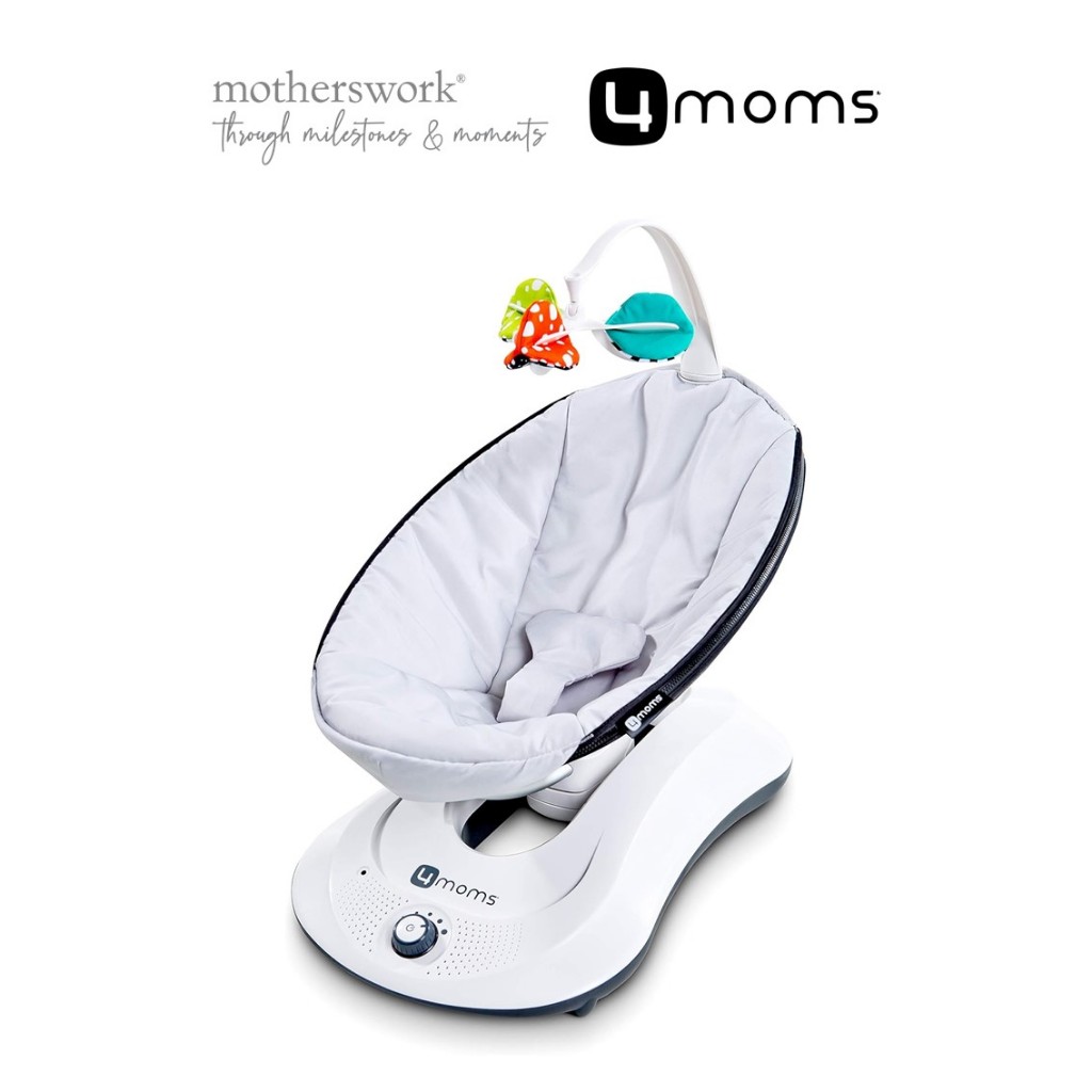 4moms rockaRoo Baby Rocker | Infant Rocker With Rhythmic Motion ...