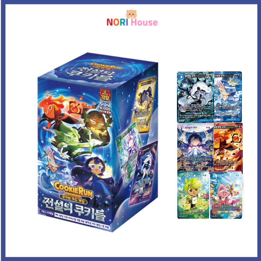 Cookie Run Kingdom Braverse Legendary Cookies TCG Card Vol4 Booster ...
