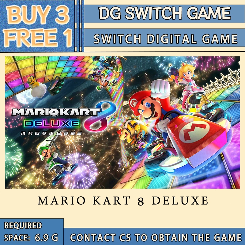 Mario Kart 8 Deluxe Nintendo Switch Digital Game （BUY 3 FREE 1