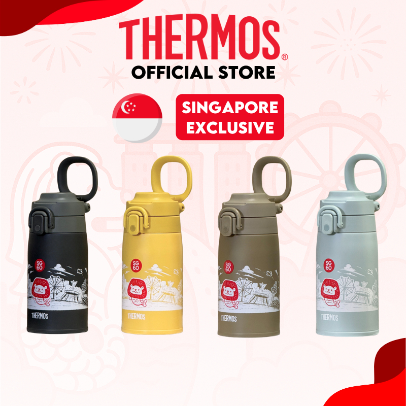 Thermos® SG60 Special Edition Merlion JOS-400SG 400ml Stainless Steel Bottle with Loop photo 2