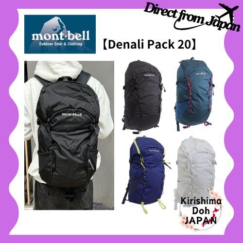 mont-bell 
