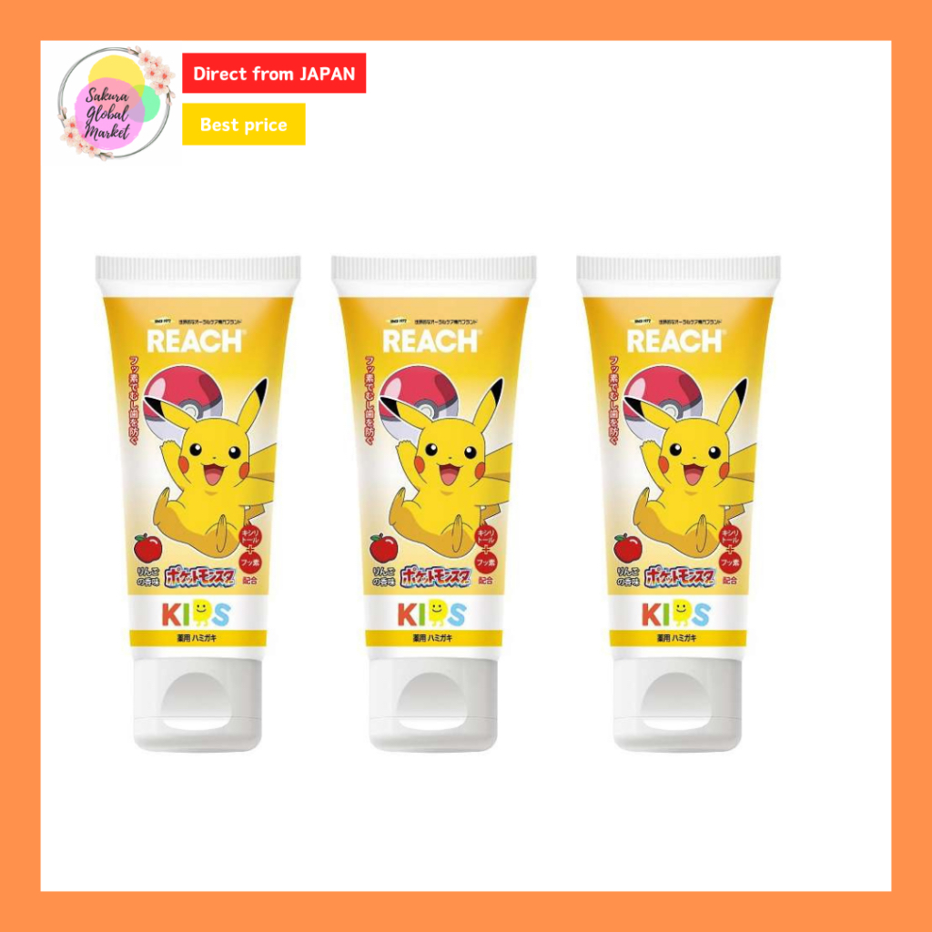【Direct from Japan】Reach Kids Toothpaste 60g Toothpaste Pokemon Kids ...
