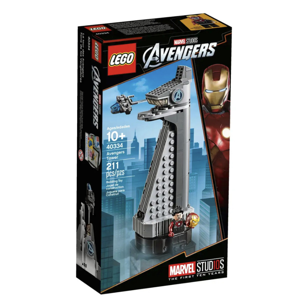 Lego marvel shopee hotsell