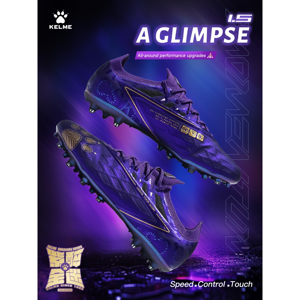 KELME Men's Football Shoes (MG) Training Match Keywords:Wrap