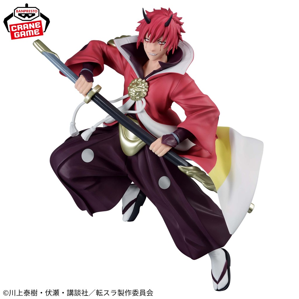 Benimaru Figure - That Time I Got Reincarnated as a Slime - Benimaru ...