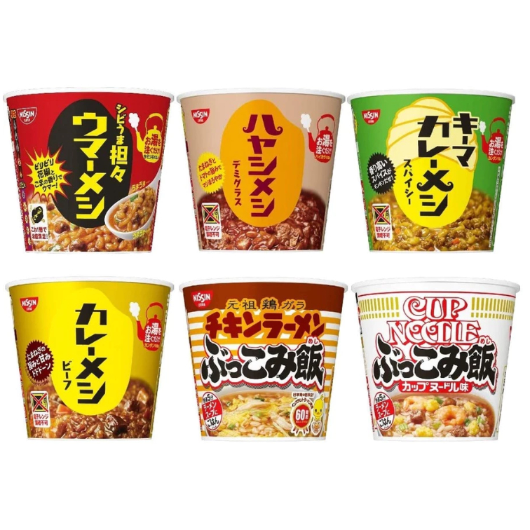 Nissin Instant Rice Curry Meshi Series from Japan Original Tantan Mala ...