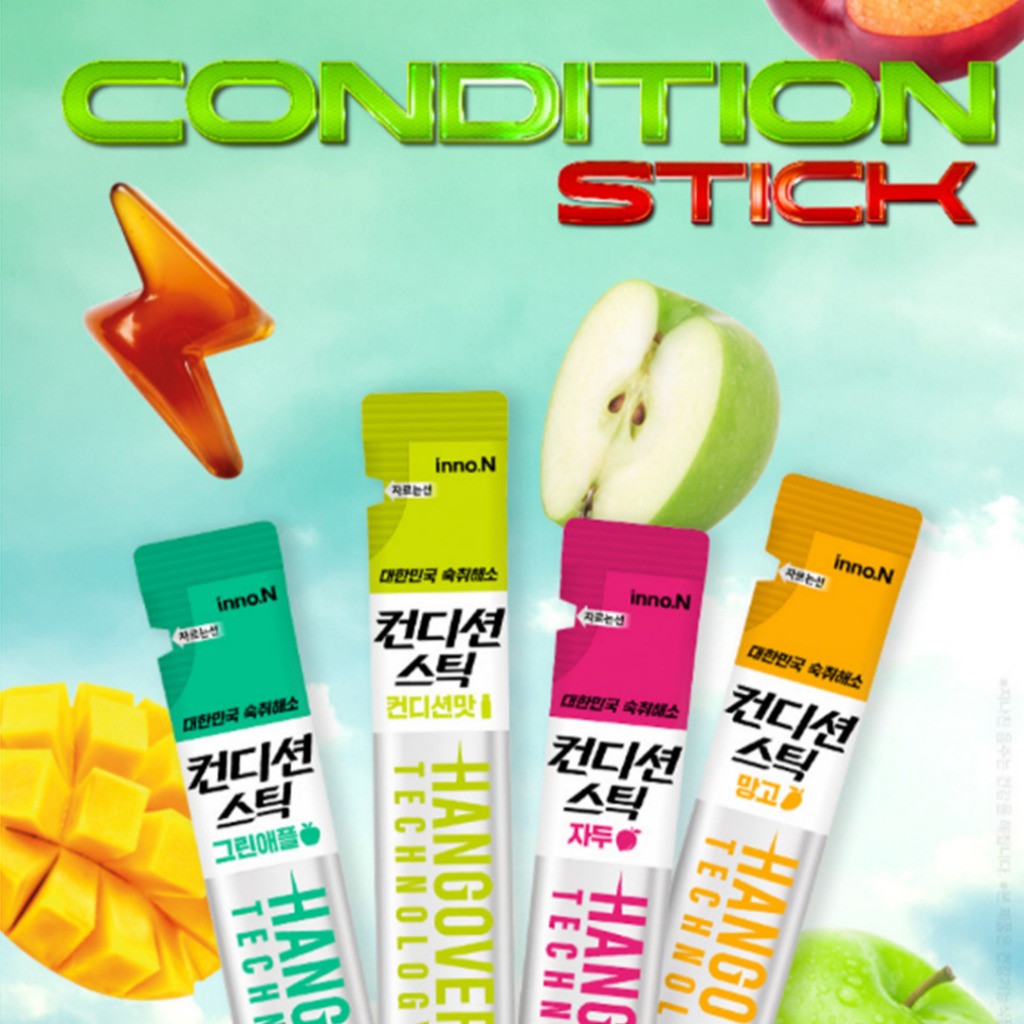 Condition Stickㅣ18g x 10pcsㅣAnti Hangover Relief Jelly - Plum, Mango ...