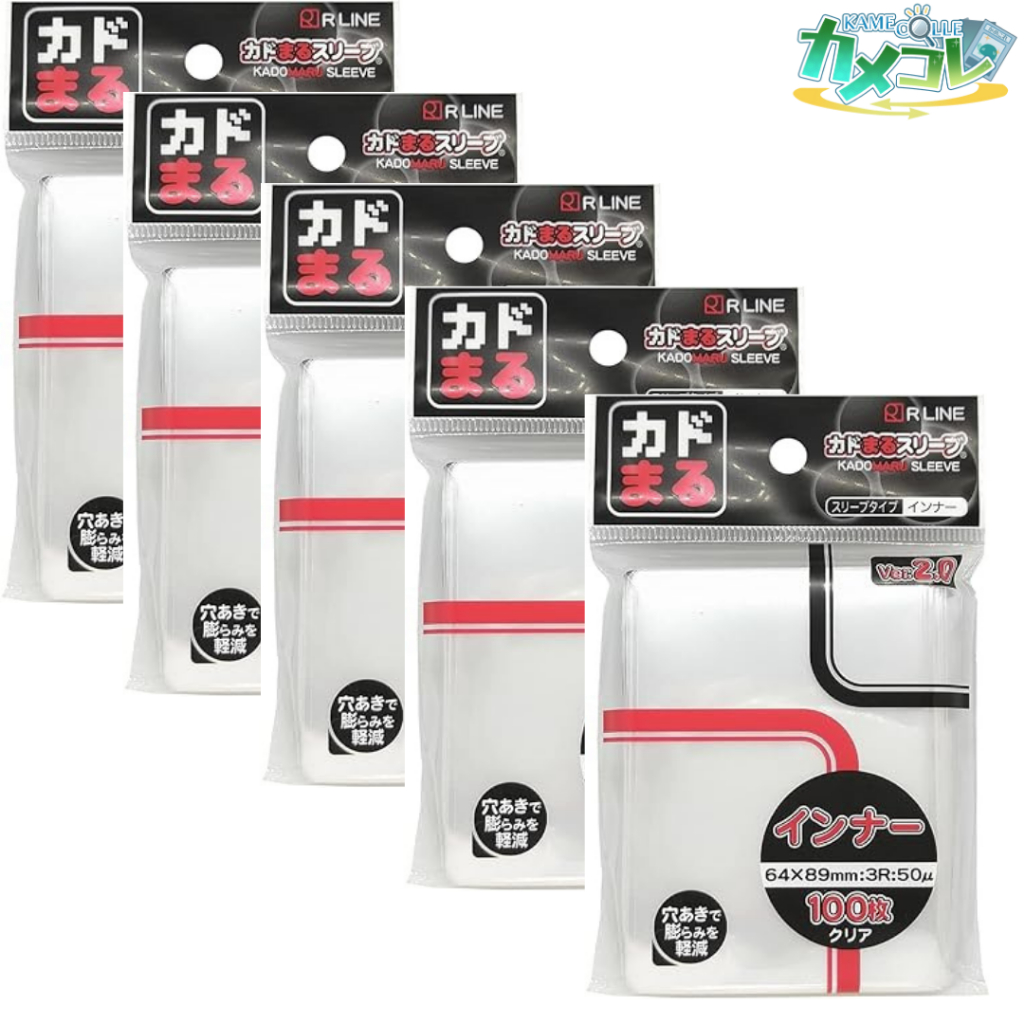 R LINE Kadomaru Rounded Corners Perfect Size Sleeves 100ct 64x89mm TCG Card  Sleeve | Shopee Singapore