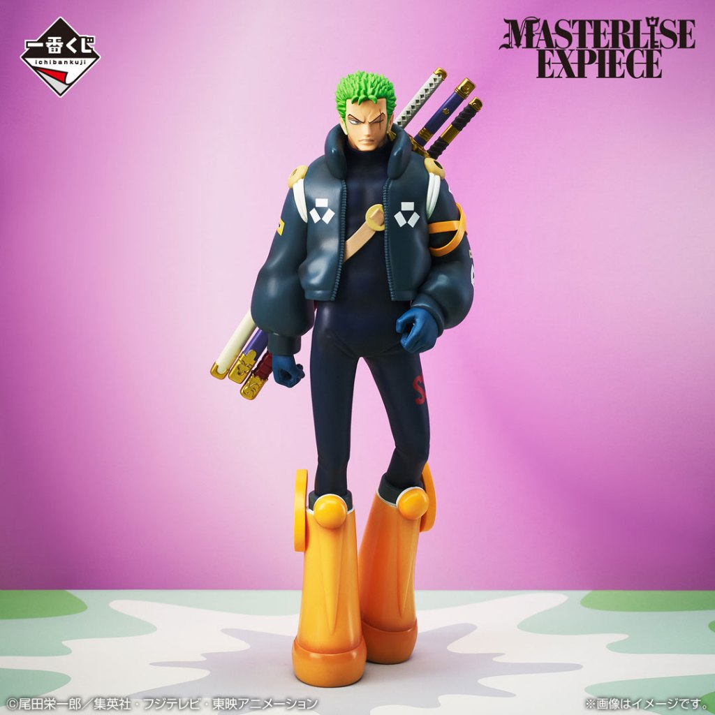 Direct From Japan】Bandai Namco Ichiban Kuji MASTERLISE EXPIECE