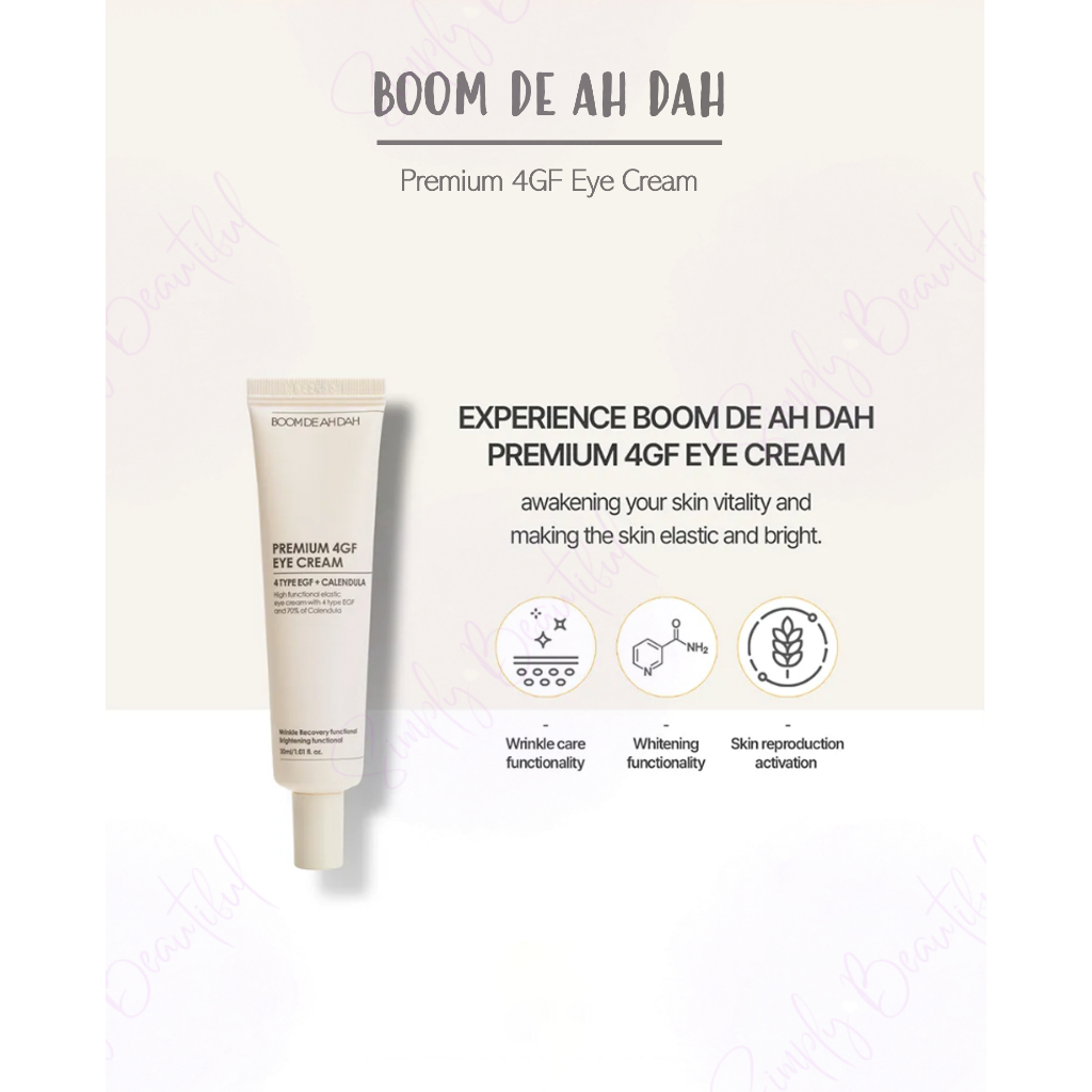 BOOM DE AHDAH 4GF アンプル & アイクリームセット BOOM DE AHDAH ブンディアダアイクリームEGF 【10個set】BOOM DE