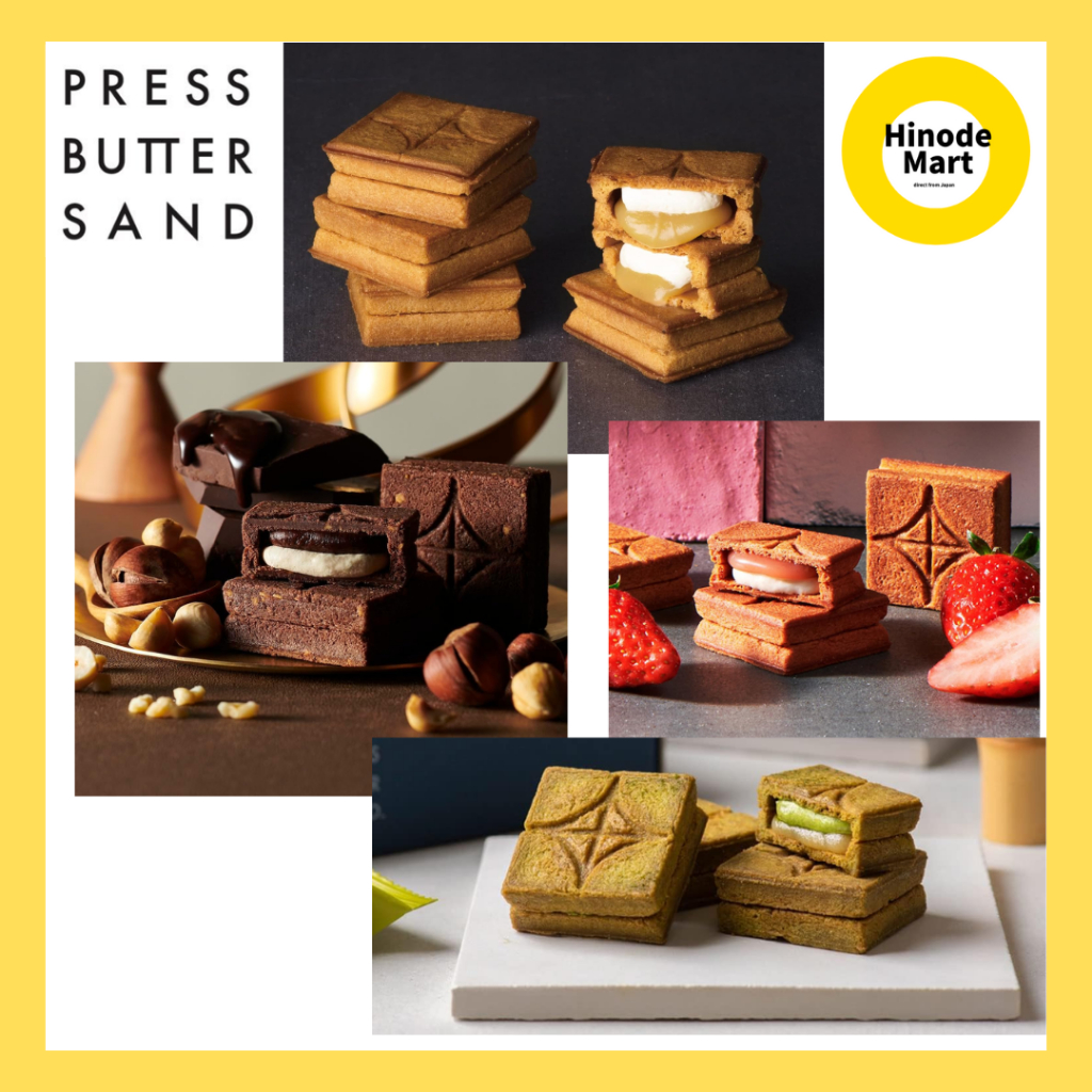 PRESS BUTTER SAND Cookie Butter Sandwich Strawberry Uji green tea ...