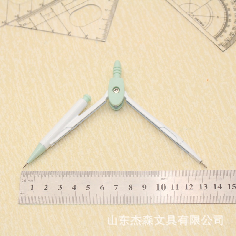 Geometry Compasses set With Automatic Pencil Math Drawing Tools For ...