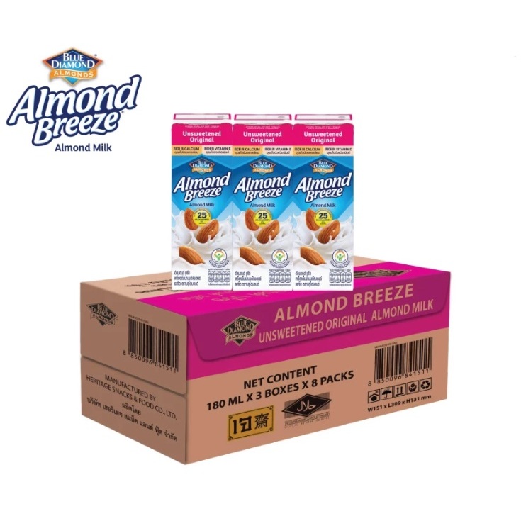 [Halal] Blue Diamond Unsweetened/Matcha Almond Milk 180ml | Shopee ...