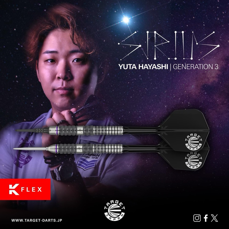 Target Darts • Sirius G3 • Yuta Hayashi • 19g • SGDARTS