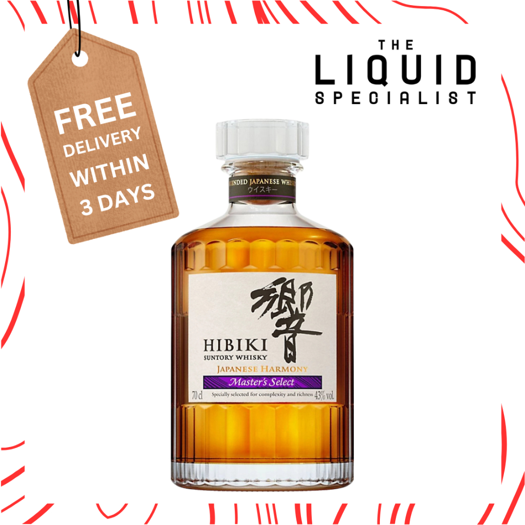 Suntory Hibiki Master's Select Japanese Whisky – 70cl | Shopee