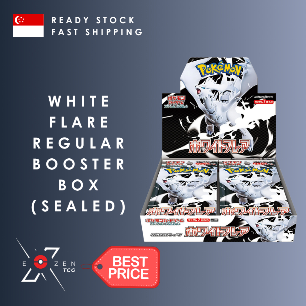 pokemon black and white booster box for sale Pokémon Booster Box (JP) - White Flare (SV11W) - 20 Packs Pokemon main image 0