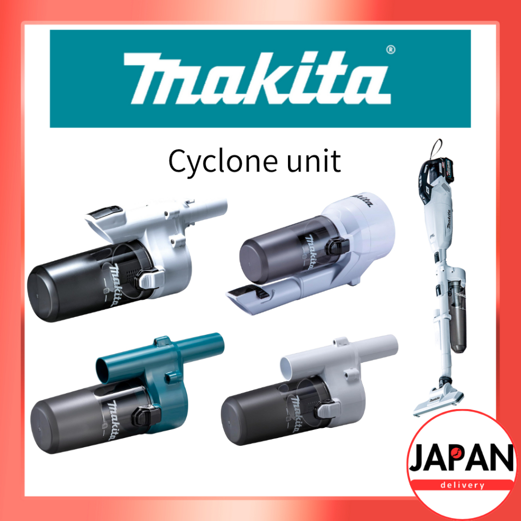 Makita Cyclone Attachment Series – Compact & Powerful Dust Separation/A ...