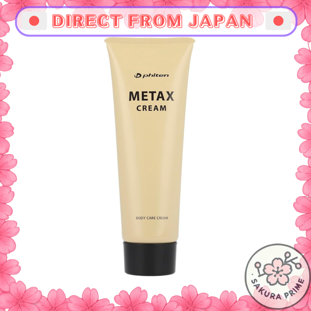 Phiten Metax Cream b Body care cream 250g , also used at osteopathic ...