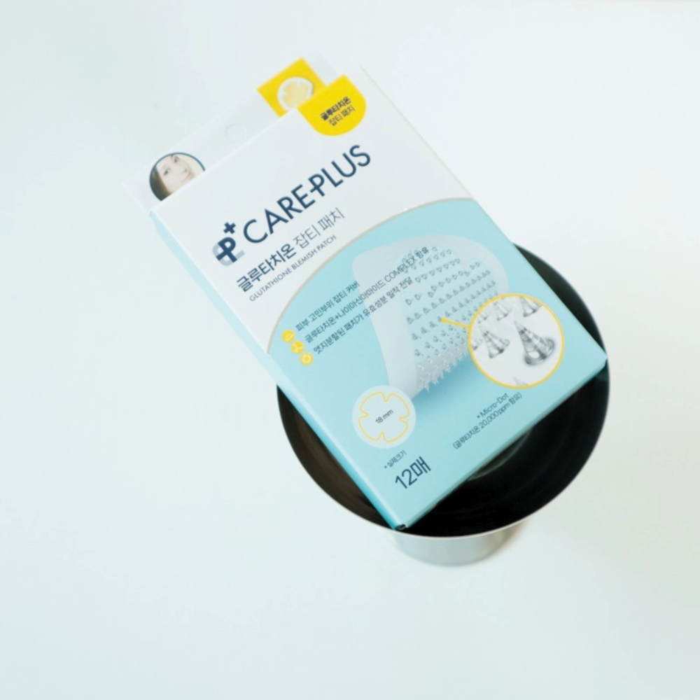 olive young glutathione BRINGGREEN Super Lemon Glutathione Eye Cream 30ml Double Pack main image 1