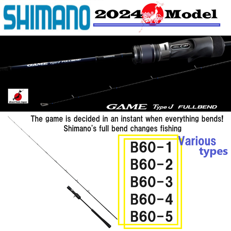 Shimano 20 Game Type J B60-3 Baitcasting Rod | eBay