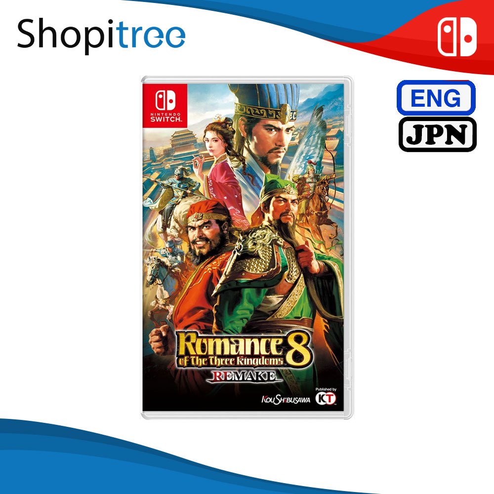 三国志8 Remake Switch ROMANCE OF THE THREE KINGDOMS 8 REMAKE for Nintendo Switch