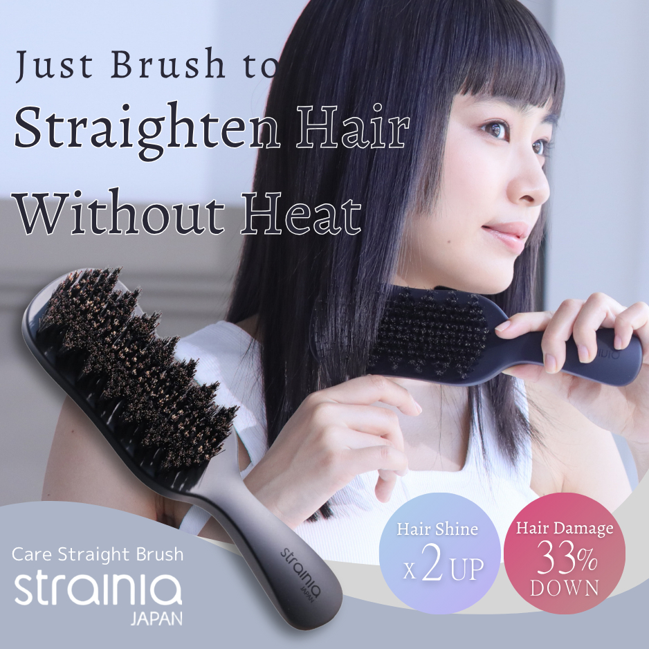Japan Official/Amaze Plus strainia JAPAN Care Straight Brush