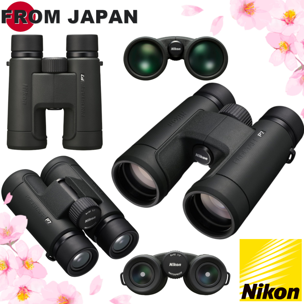 Nikon Binoculars PROSTAFF P7 8x30/8x42, 10x30/10x42, Charcoal Grey