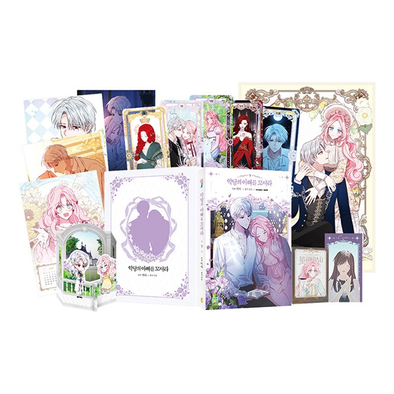 [Korea Limited edition] Flirting with the Villain's Dad Vol.9 special