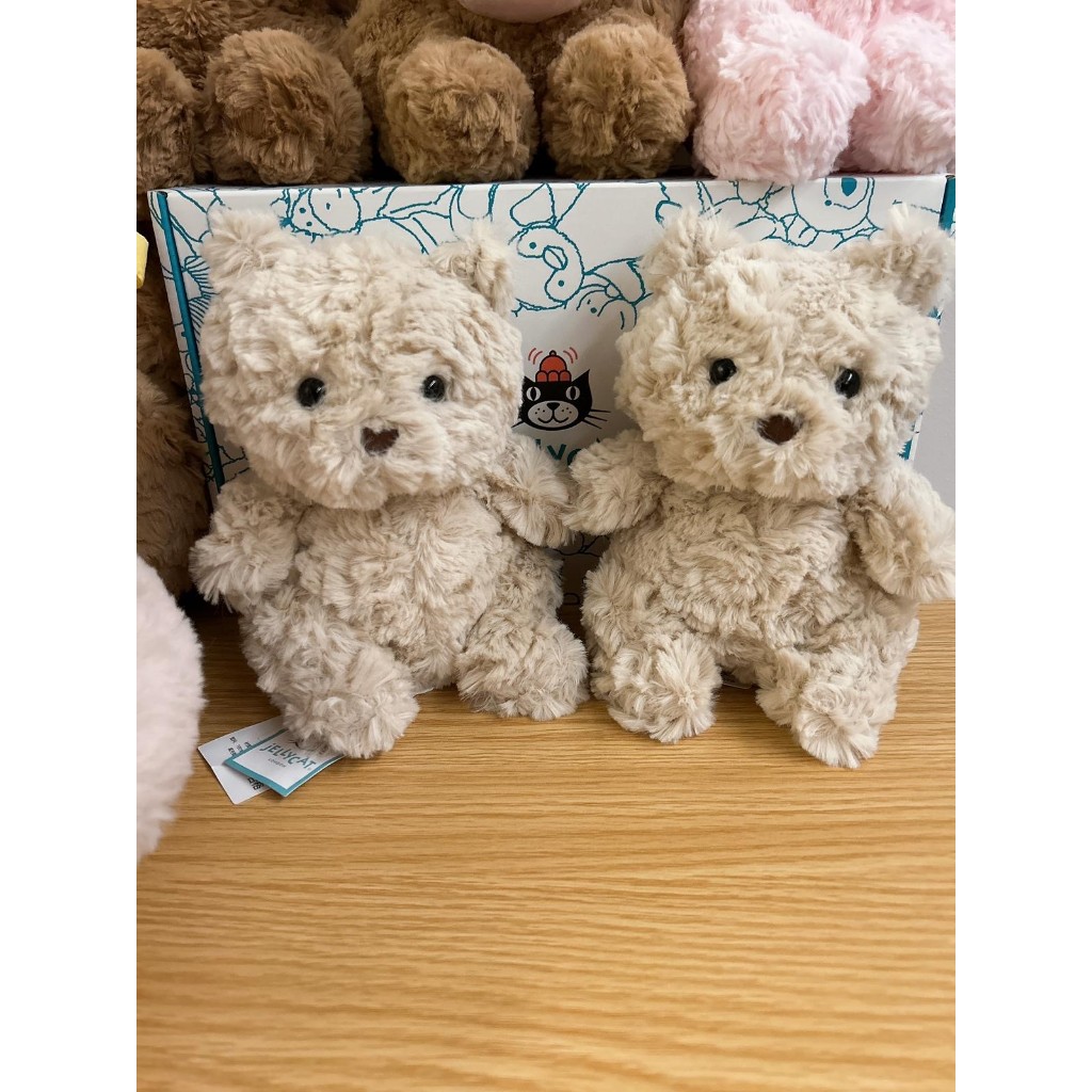 Jellycat Bartholomew Bear Junior | Shopee Singapore