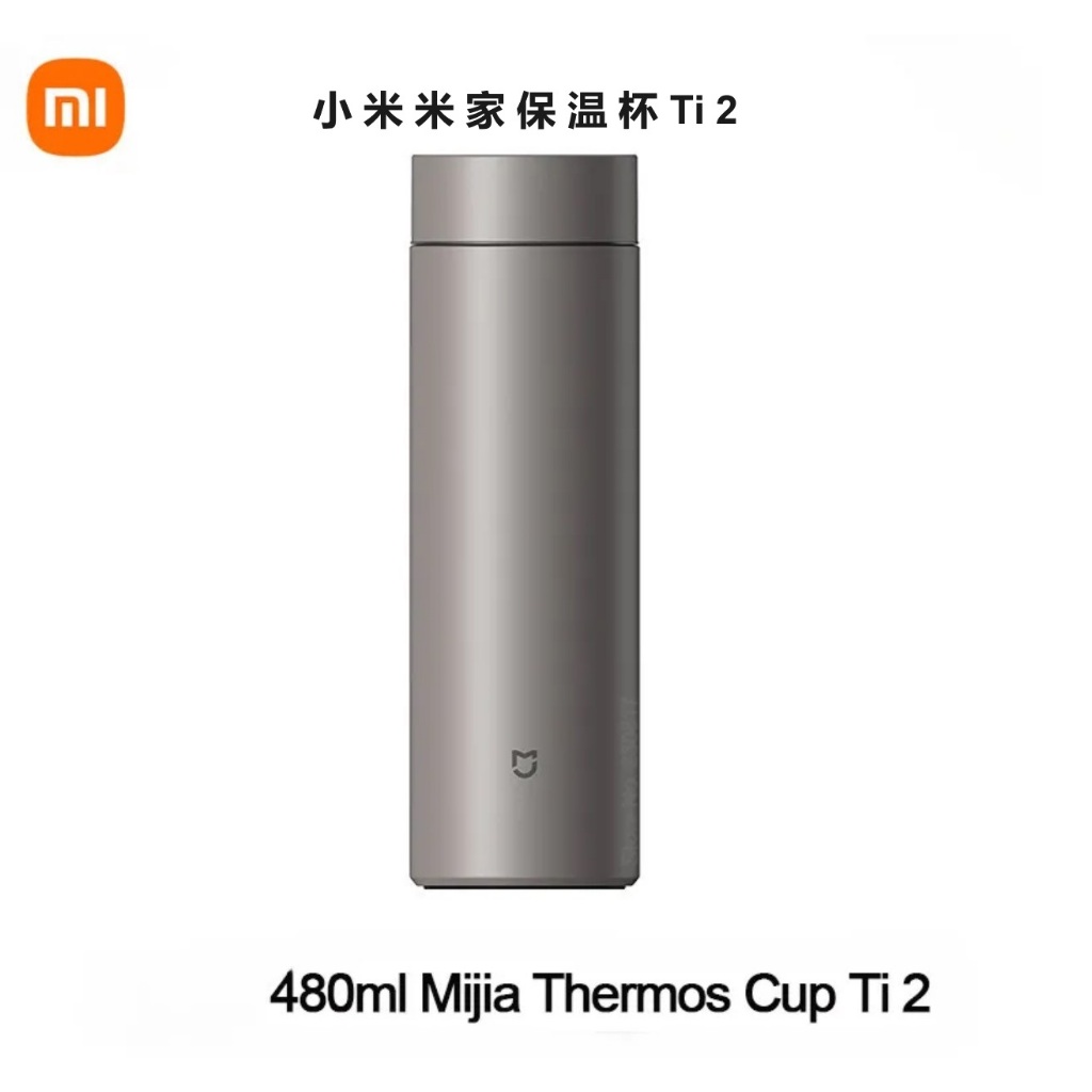 Xiaomi Mijia Thermos Cup Ti 2 480ml Pure Titanium 6-hour Keep Warm and Cold  Medical Material (Singapore Seller)