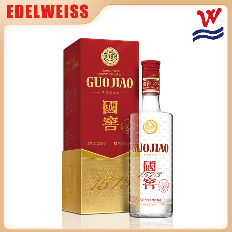Luzhou Laojiao National Cellar Guojiao 1573 Classic Guo Jiao 1573
