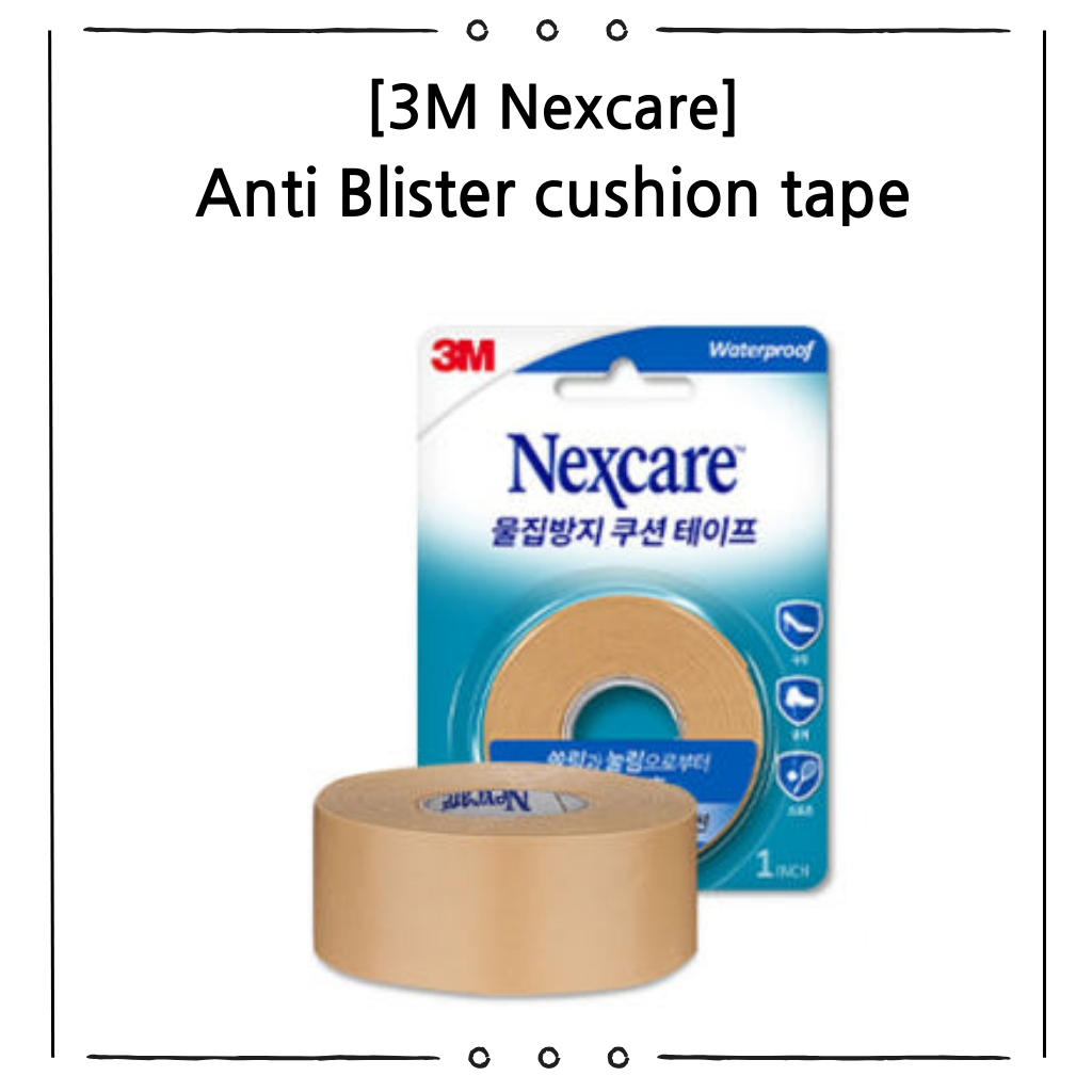 3M Nexcare Anti Blister Cushion Tape | Blister Prevention Foot Care ...