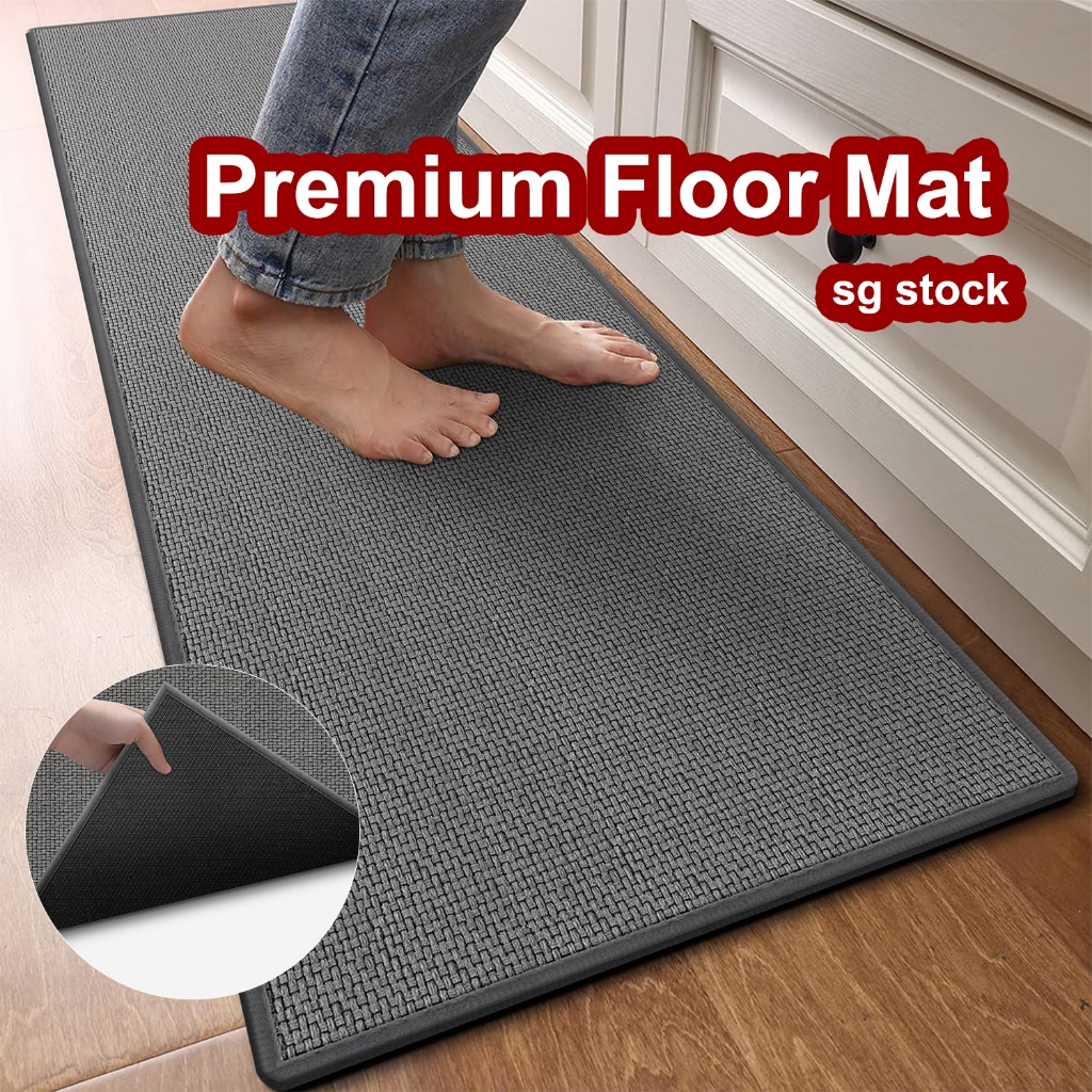 ArtLiving Premium Floor Mat for Kitchen Bathroom Waterproof Rug Carpet ...