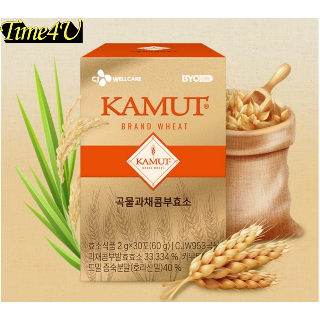 CJ Biocore Kamut Grain Kombucha Enzyme Supplement - 30 Packs, 1 Box (30 ...