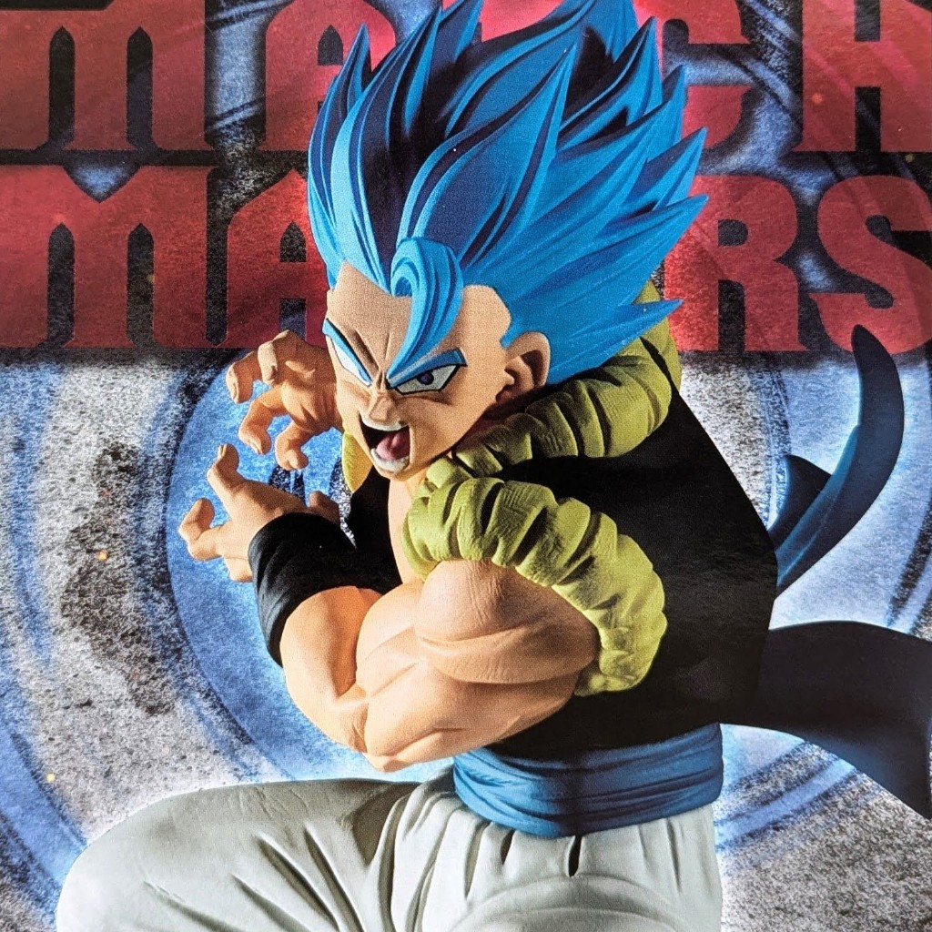 Banpresto Gogeta Super Saiyan God SS Figure 12cm - Dragon Ball Super Match Makers